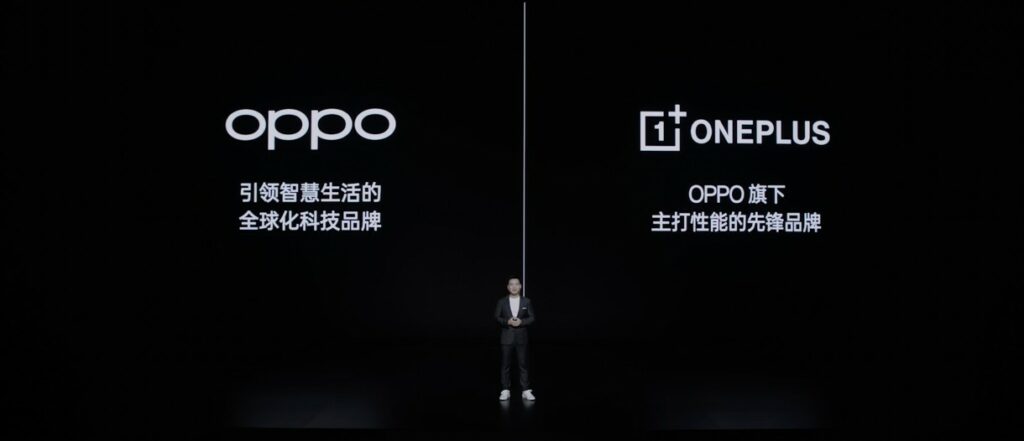 Oppo and OnePlus are signing a new strategic partnership