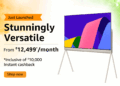 LG LX1 Posé Series 55-inch OLED TV is now on sale via Amazon India