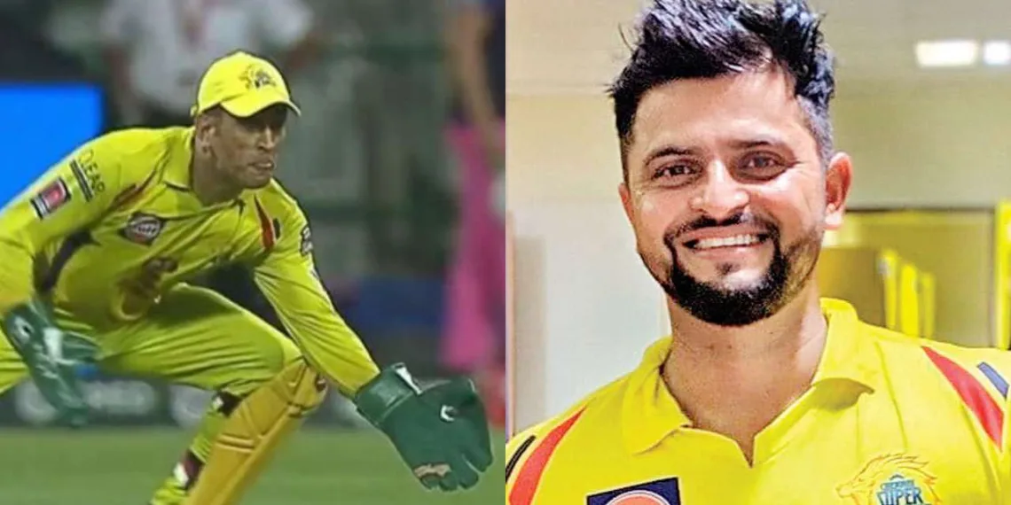 Most T20 catches by an Indian in a year