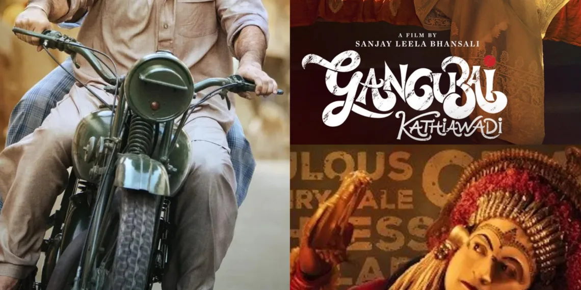 5 Indian Movies that made it to Oscar 2023