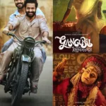 5 Indian Movies that make it to Oscar 2024