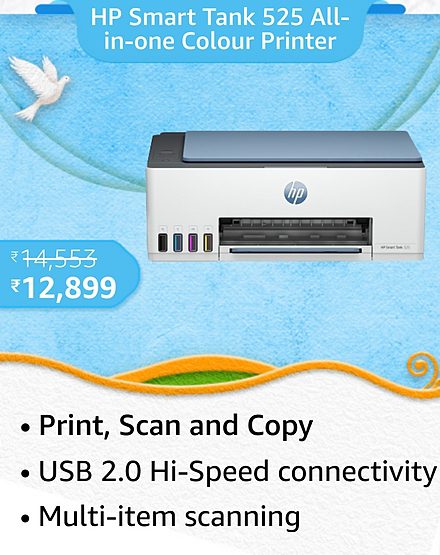 HP 2 Here are the best deals on Ink Tank Printers during the Amazon Great Republic Day Sale