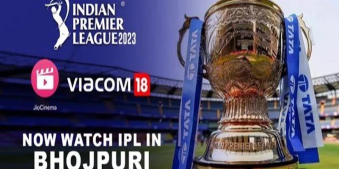 IPL 2023: Voot merges with Jio Cinema for IPL's streaming