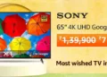 Lowest Price Ever: Get the Sony Bravia 65-inch 4K UHD Google TV for only ₹71,490