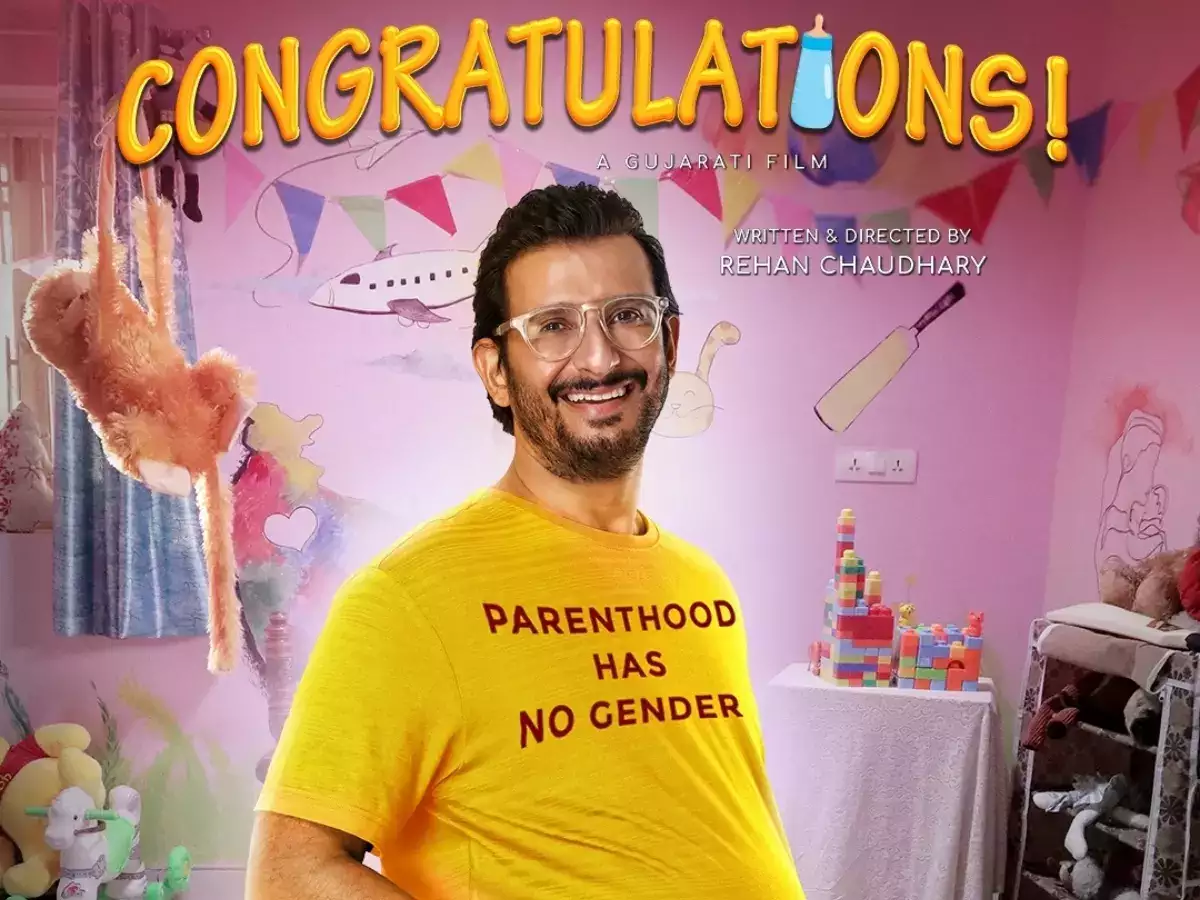 via- https://timesofindia.indiatimes.com/entertainment/gujarati/movies/news/check-out-these-exclusive-pictures-from-the-set-of-congratulations/articleshow/96765032.cms