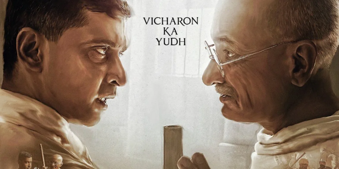 via- https://www.koimoi.com/bollywood-news/gandhi-godse-ek-yudh-first-poster-revealed-by-rajkumar-santoshi/