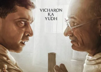 via- https://www.koimoi.com/bollywood-news/gandhi-godse-ek-yudh-first-poster-revealed-by-rajkumar-santoshi/