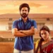 via- https://www.cinemaexpress.com/tamil/videos/2022/nov/19/vishnu-vishal-aishwarya-lekshmis-gatta-kusthi-trailer-out-36815.html