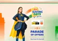 Flipkart's Big Saving Days to start on 14th January and last till 20th: All You Need To Know