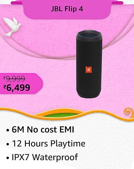 jbl 1 Best deals on Bluetooth Speakers during the Amazon Great Republic Day Sale