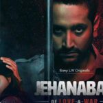 An amazing list of Upcoming Indian Web Series of February 2023 