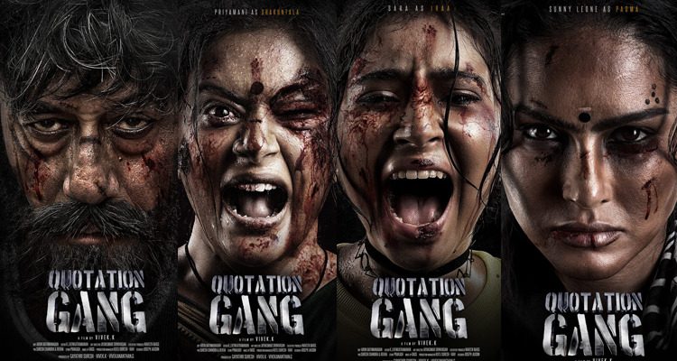 Quotation Gang: Jackie Shroff’s new Action Film Unveils Killer battle of a Gang for their rights