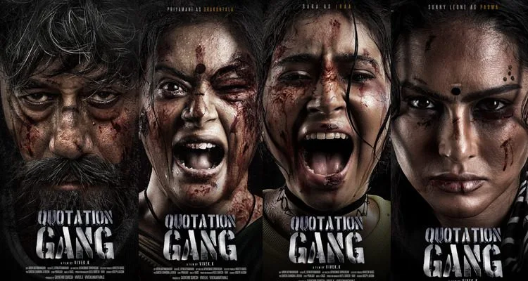 via- https://en.janbharattimes.com/entertainment/quotation-gang-release-date-star-cast-ott-trailer-more