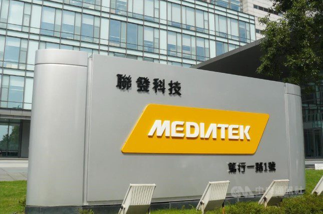 MediaTek's revenues will continue to drop in Q1 2023