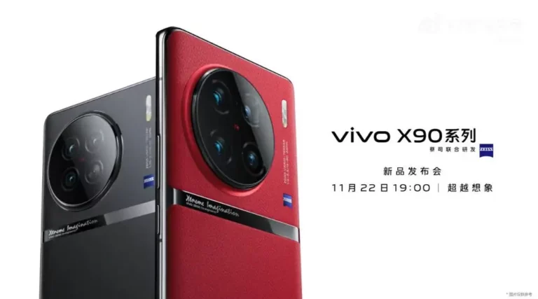 Vivo X90 Series launched globally: Malaysia will be the first country to receive it