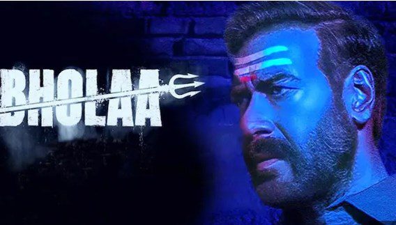 Bholaa: Ajay Devgn’s Tamil remake film has  got an Exciting teaser