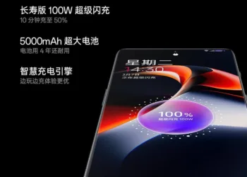 OnePlus 11R confirmed to feature 100W SuperVOOC S charging