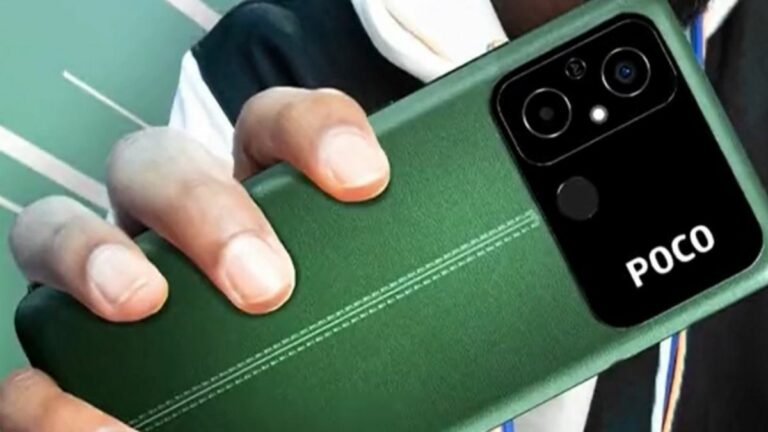 POCO C55 Is Going To Hit The Indian Market This February