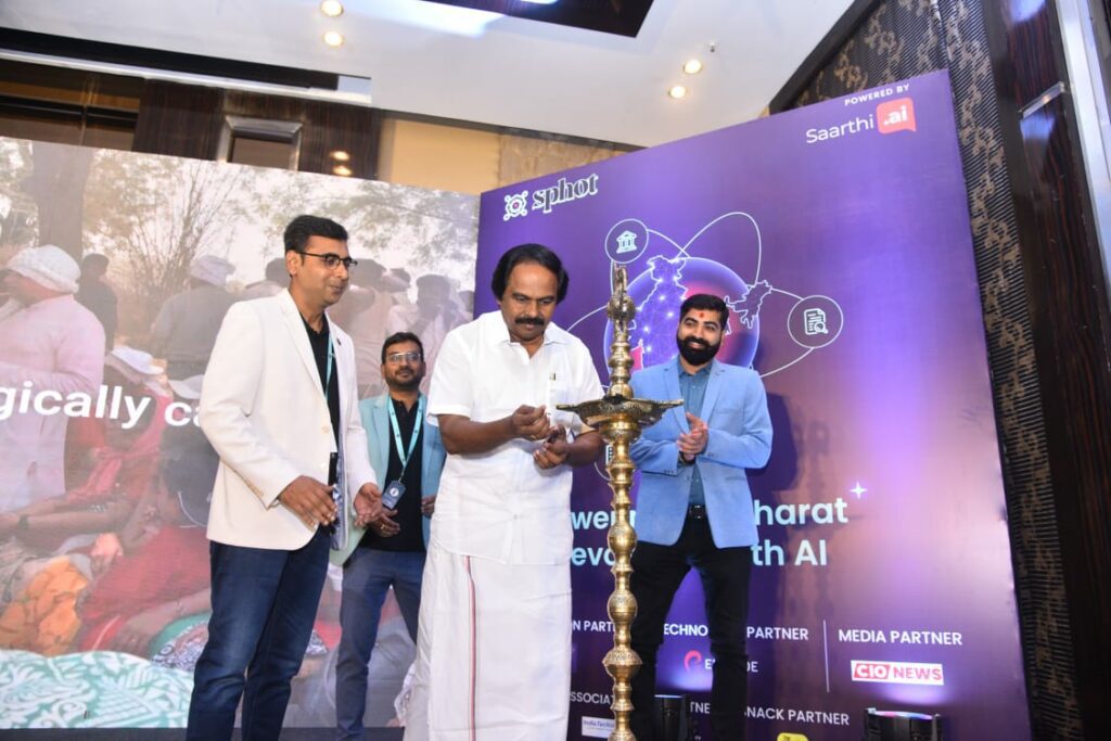 Sphot’23 concludes amid the exciting promise of game-changing real-world AI applications in India in the near future