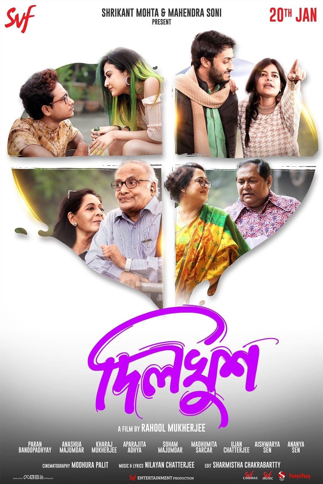 Dilkhsuh is now streaming on Amazon Prime Video and Hoichoi