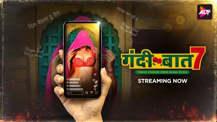 via- https://www.altbalaji.com/show/gandii-baat-season-7/377