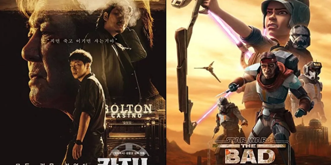 via- https://www.leisurebyte.com/whats-releasing-on-disney-plus-hotstar-in-march-2023/