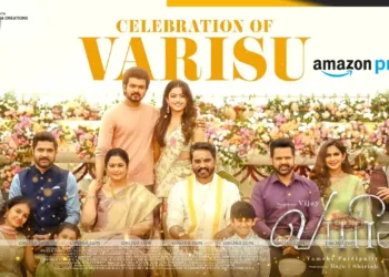via- https://www.cini360.com/varisu-ott-release-date-thalapathy-vijays-varisu-to-stream-on-amazon-prime-video-on-february-10
