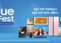 Samsung Blue Fest 2023 is Here: All the offers unveiled