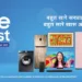 Samsung Blue Fest 2023 is Here: All the offers unveiled