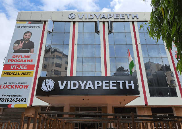 All about PW Vidyapeeth: Physics Wallah’s offline centers (August 7)