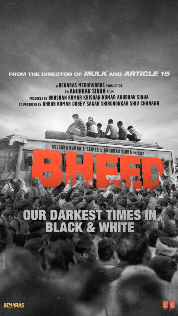 Bheed OTT Release Date