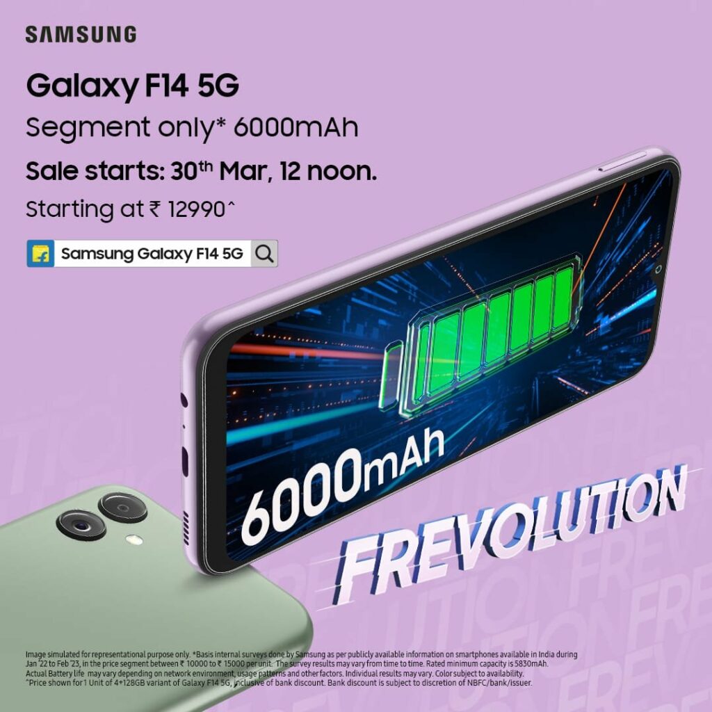 Galaxy F14 5G price leaked, to be available from 30th March