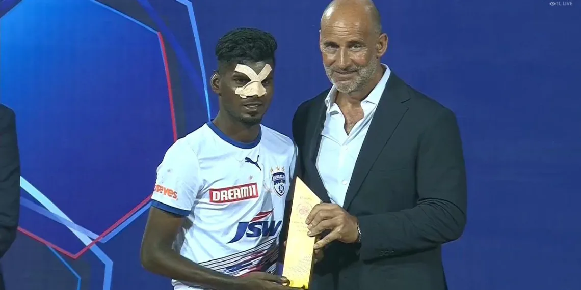 Emerging Player Award