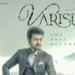 Varisu Hindi OTT Release Date