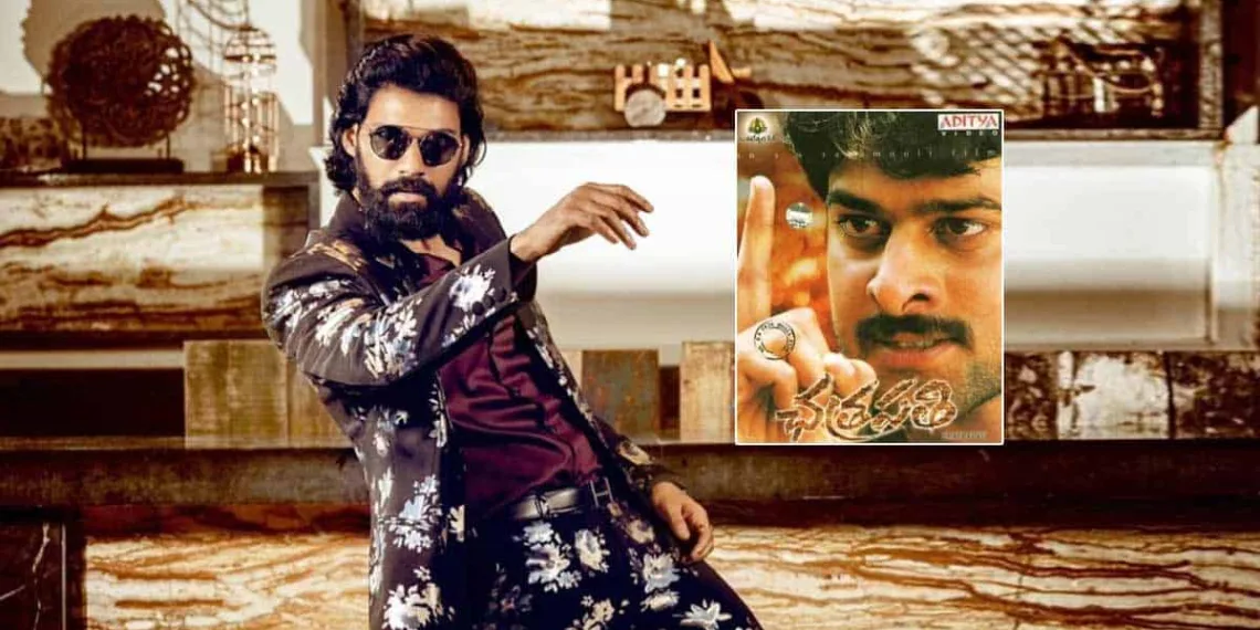 Chatrapathi Hindi remake release date reveals