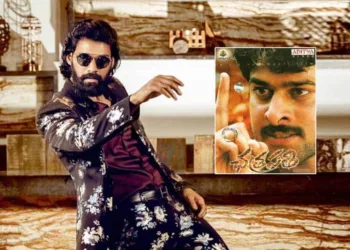 Chatrapathi Hindi remake release date reveals