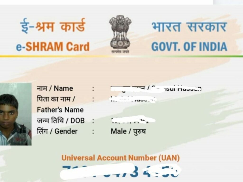 sh5 e-Shram Card: How to Enroll, Benefits, Payments, and All Details in 2024?