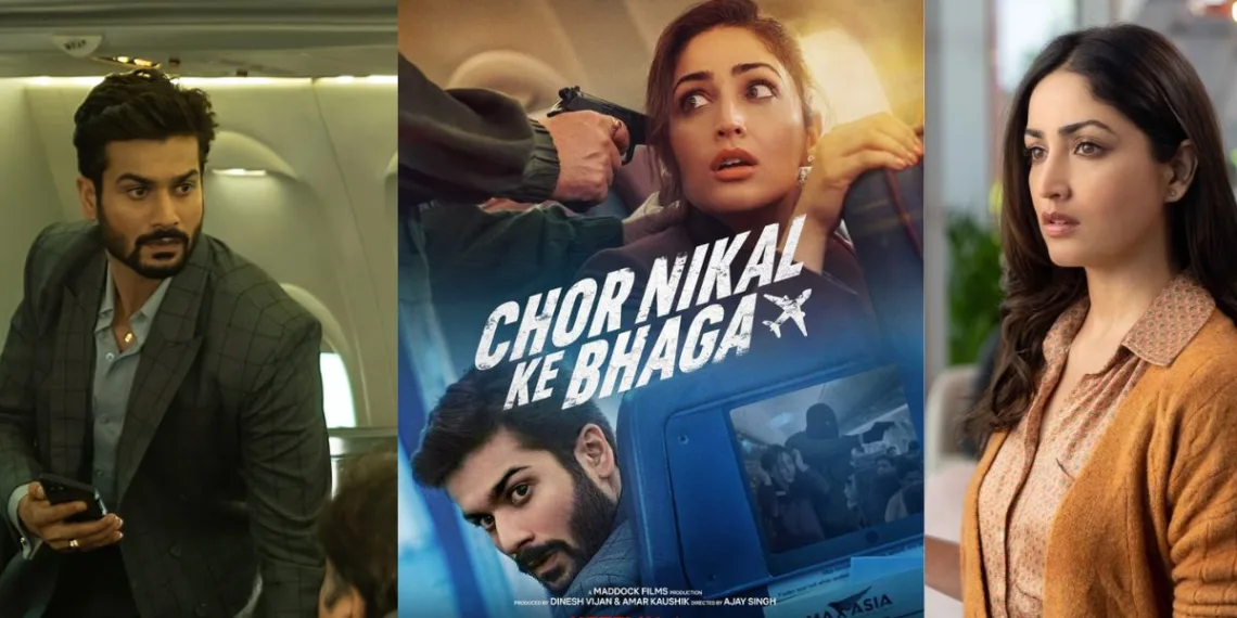 Chor Nikal Ke Bhaga become the most viewed Indian movie