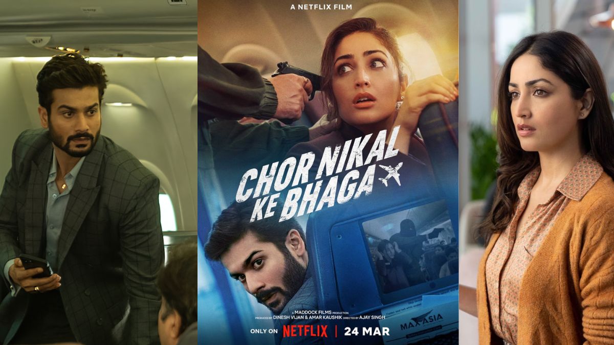 Chor Nikal Ke Bhaga become the most viewed Indian movie