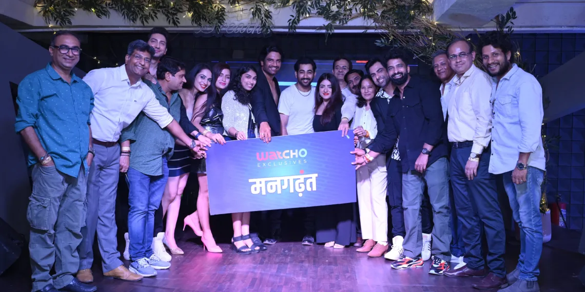 WATCHO original presents "MANGHADANT"