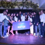 WATCHO original presents “MANGHADANT”- a nail-biting murder mystery