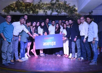 WATCHO original presents "MANGHADANT"