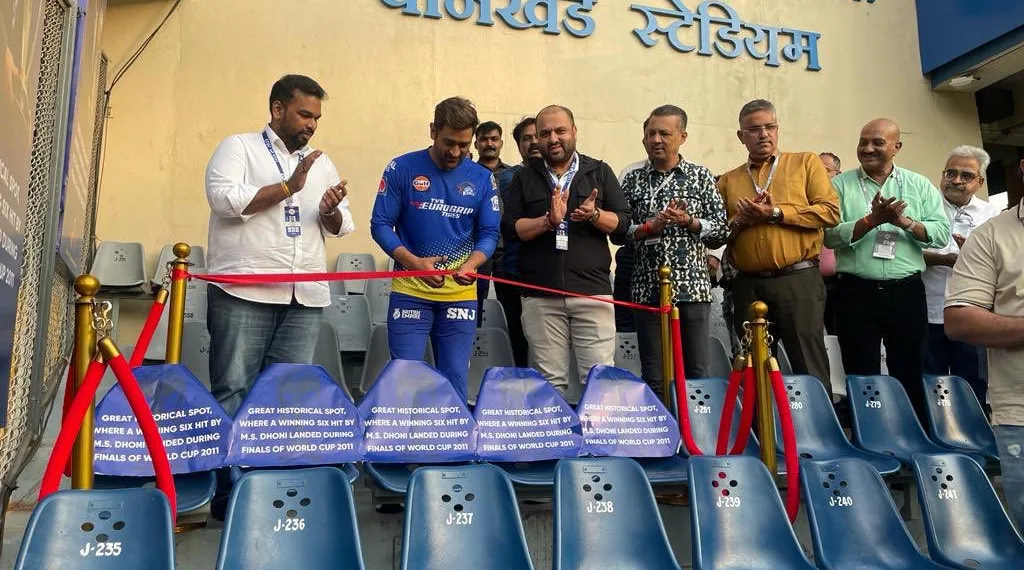 MS Dhoni Inaugurates 2011 World Cup Victory Memorial at Wankhede Stadium