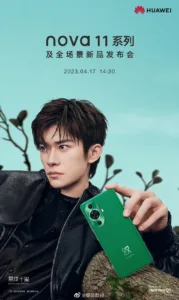Huawei Nova 11