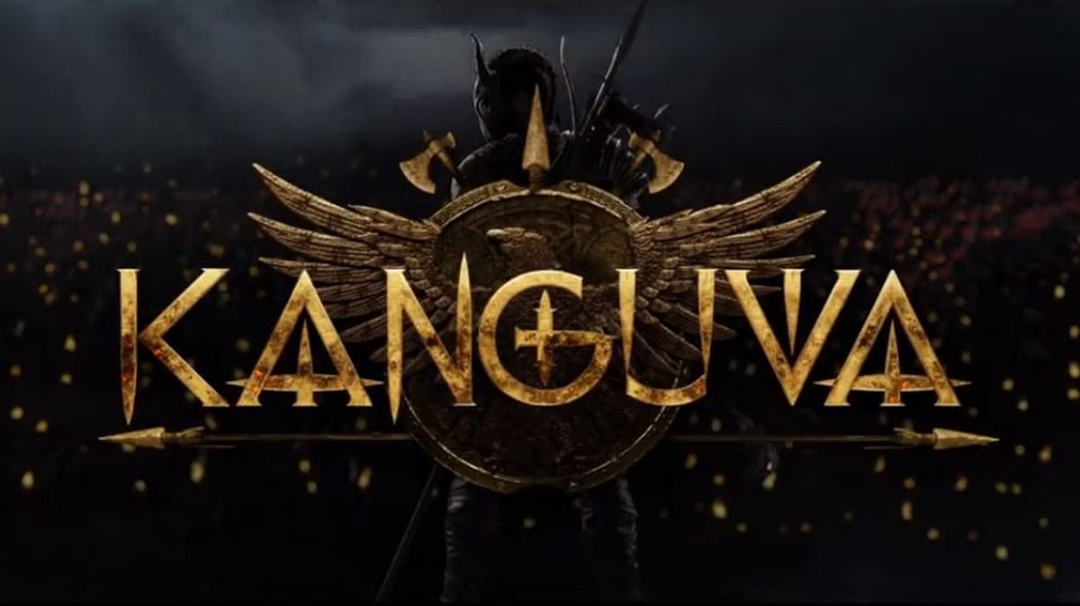 Kanguva Release Date 2023: Suriya’s New Spectacular Movie Confirmed