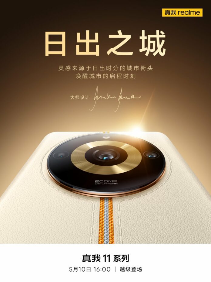 Realme 11 Pro+ 5G featured Realme 11 Pro+ 5G