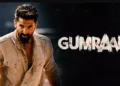 Gumraah