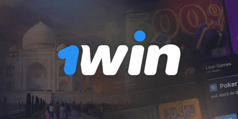 1Win Bet