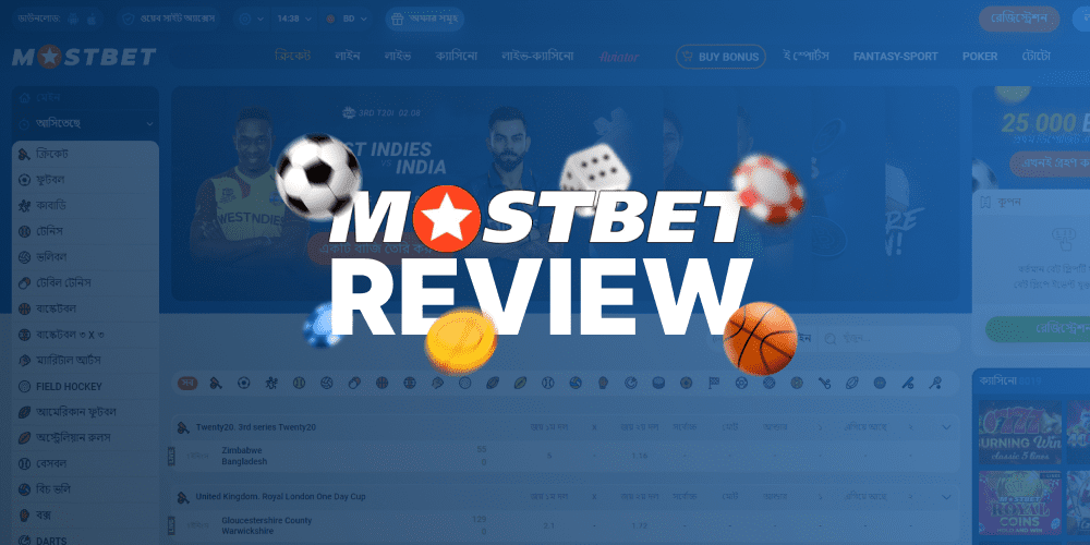 image-46 Mostbet Online: Sports Betting, Mobile App, Bonuses