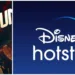 via- https://news.yahoo.com/disney-hotstar-sets-saas-bahu-142108742.html